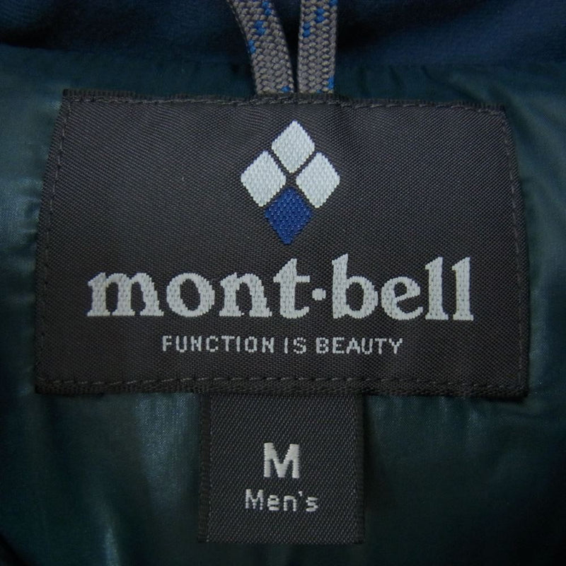 mont-bell モンベル 1101426 アルパイン ダウン ジャケット ターコイズ系 M【中古】
