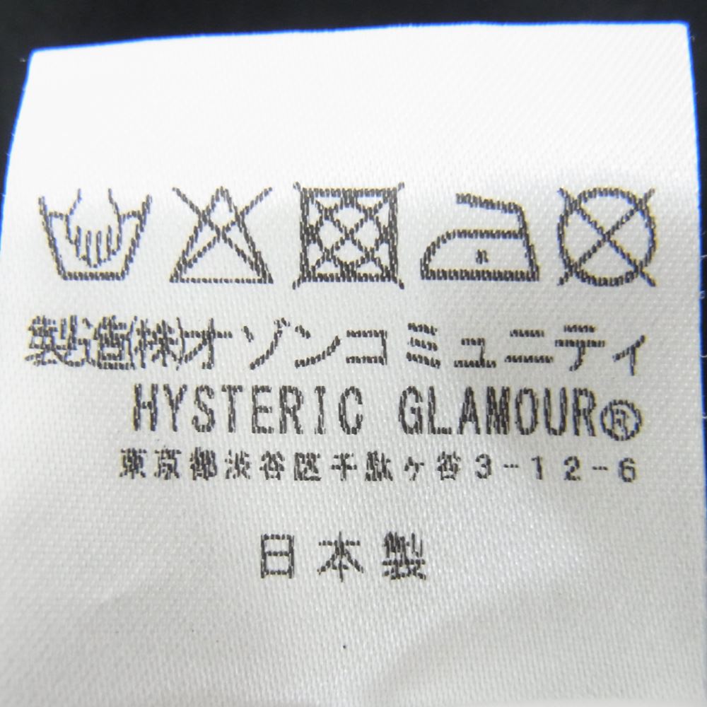HYSTERIC GLAMOUR ヒステリックグラマー 02213CT20 野口強 HYS-lo KINKY CARDS 半袖 Tシャツ ブラック系 S【中古】