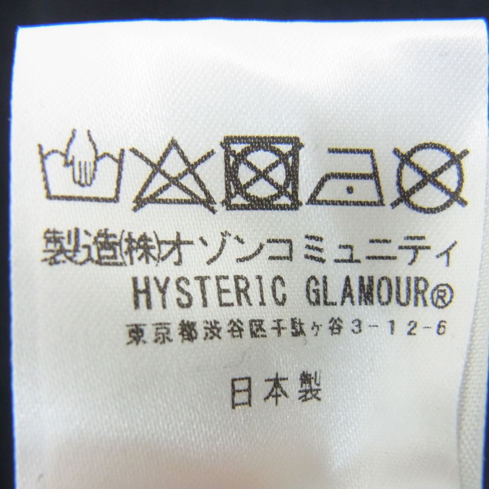 HYSTERIC GLAMOUR ヒステリックグラマー 02203CL15 KULL BERRY スカルベリー ロング 長袖 Tシャツ ブラック系 S【中古】