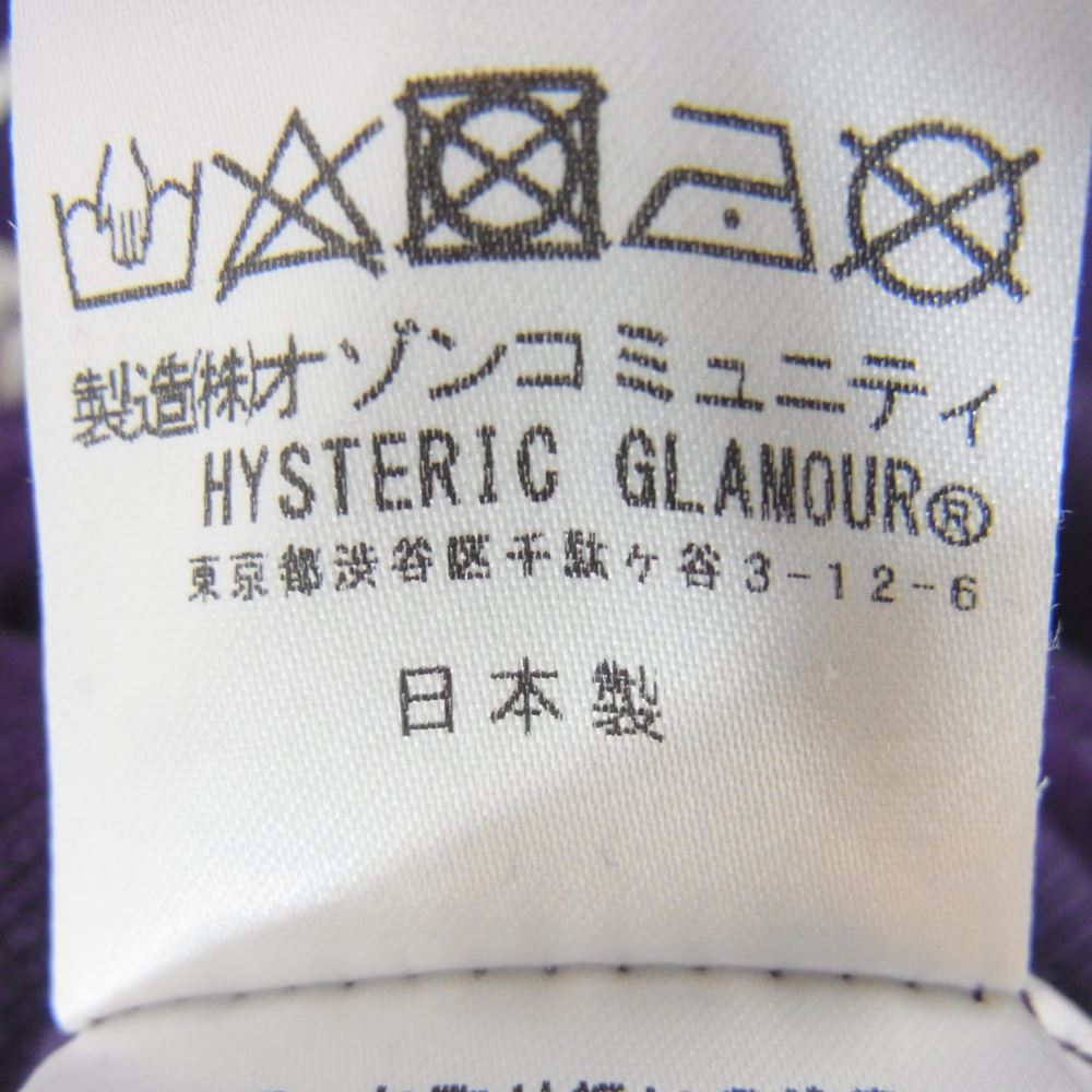 HYSTERIC GLAMOUR ヒステリックグラマー 02193CF08 TRIANGLE WOMAN トライアングル ウーマン パーカー フーディー パープル系 M【中古】