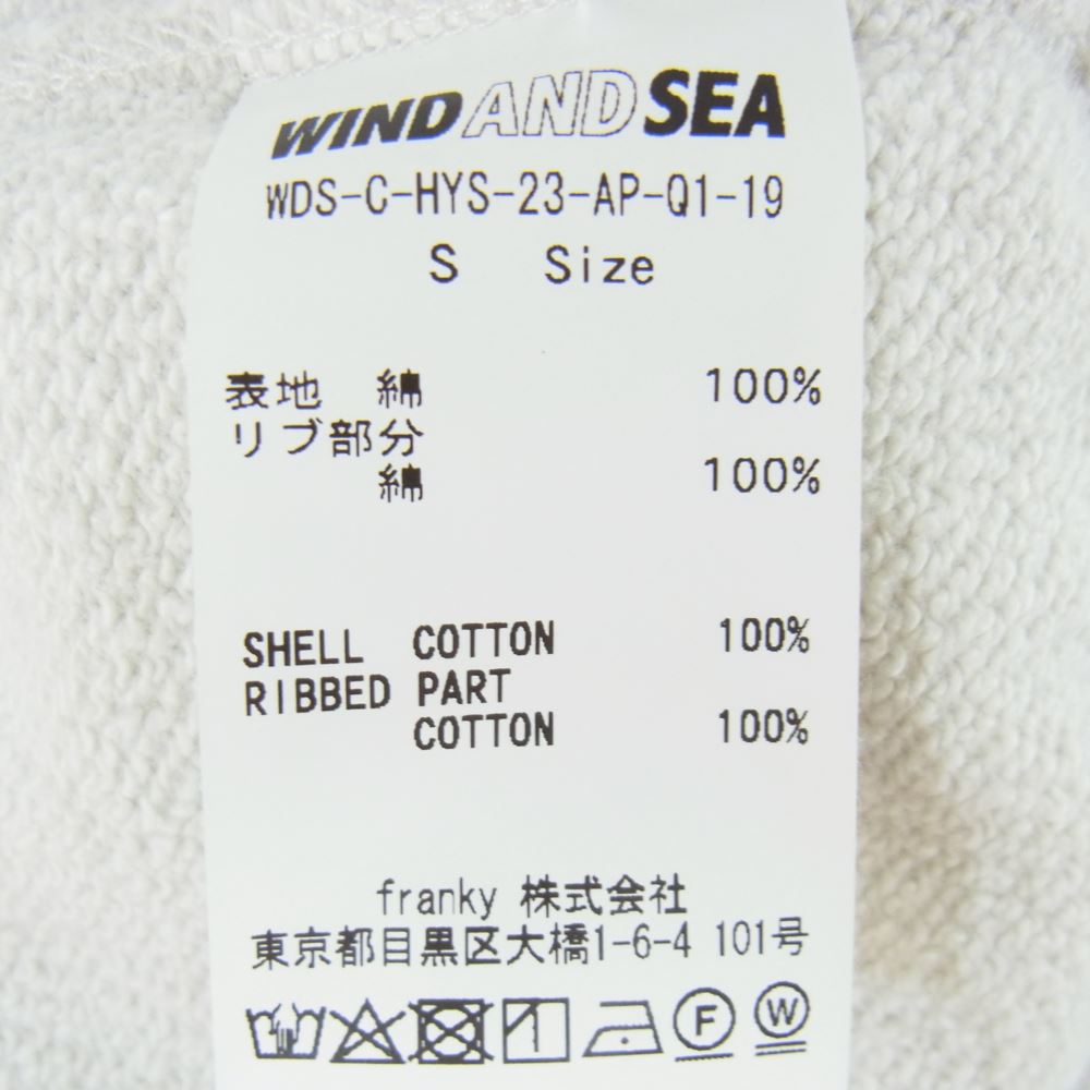 HYSTERIC GLAMOUR ヒステリックグラマー WDS-C-HYS-23-AP-Q1-19 × WIND AND SEA ロゴ スウェット パンツ ホワイト系 S【中古】