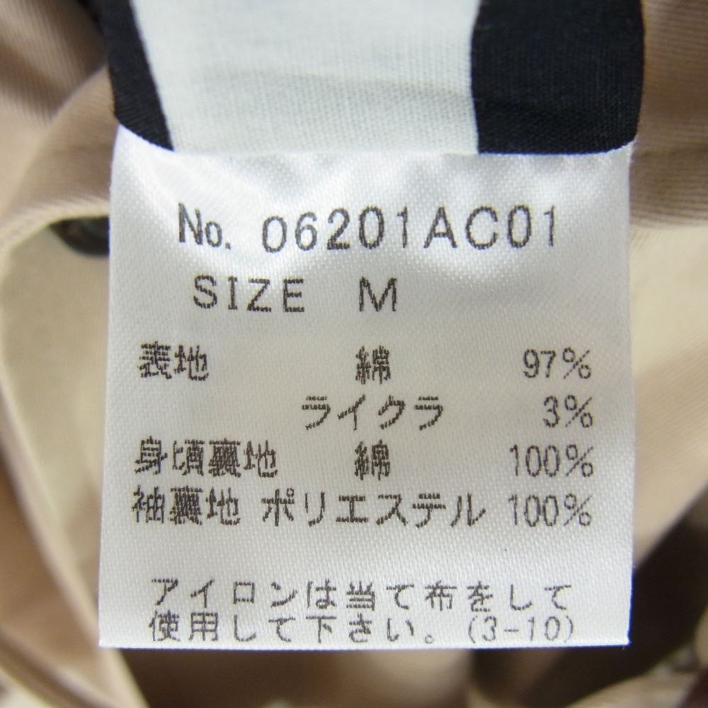 HYSTERIC GLAMOUR ヒステリックグラマー 06201AC01 Thee Hysteric XXX CORBY'S 別注 モーターサイクル トレンチ コート ベージュ系 M【中古】