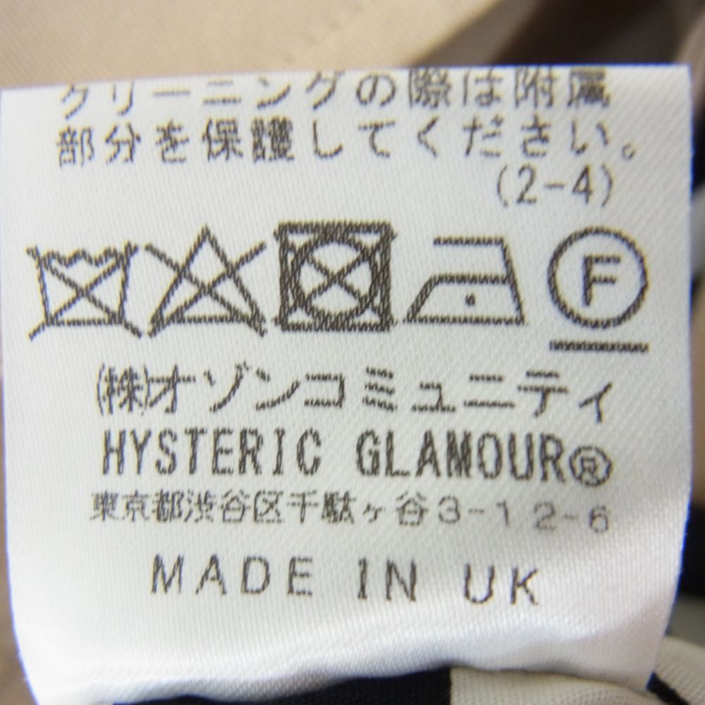 HYSTERIC GLAMOUR ヒステリックグラマー 06201AC01 Thee Hysteric XXX CORBY'S 別注 モーターサイクル トレンチ コート ベージュ系 M【中古】