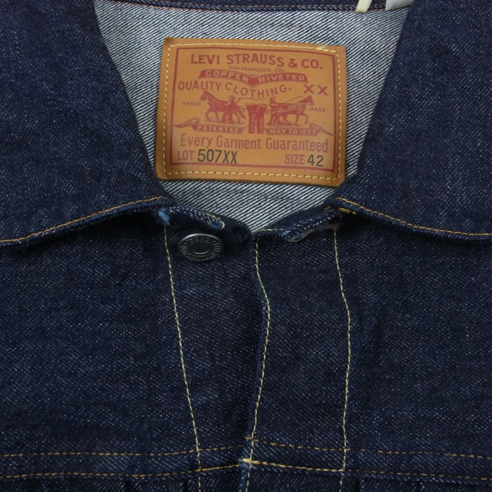 Levi's リーバイス 70507-0062 LVC 1953年モデル復刻 TYPE2 JACKET 2nd デニム ジャケット インディゴブルー系 42【中古】