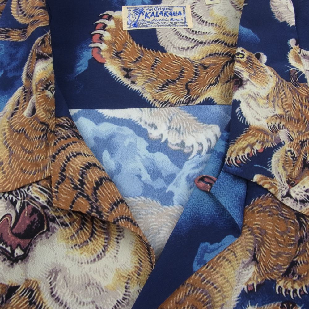 SUN SURF サンサーフ スペシャル 百虎 SP ONE HUNDRED TIGERS KALAKAUA ハワイアン アロハ シャツ ネイビー系 L【美品】【中古】