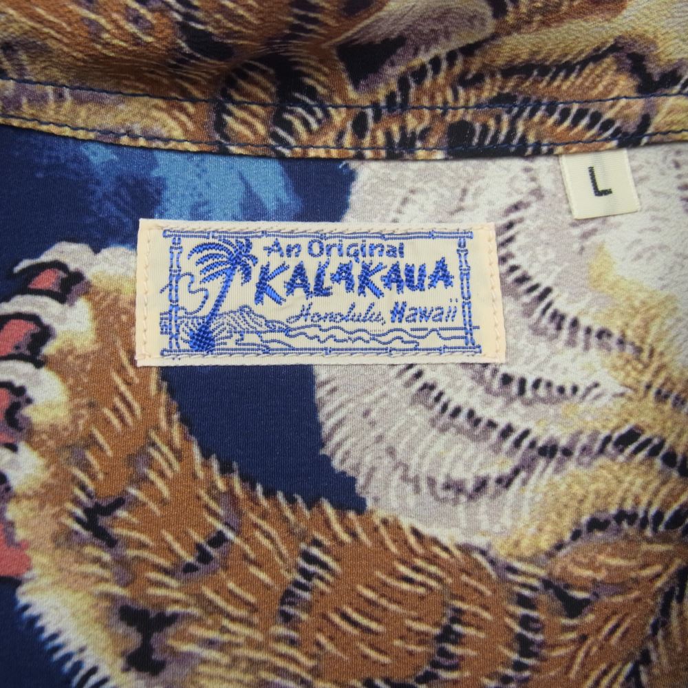 SUN SURF サンサーフ スペシャル 百虎 SP ONE HUNDRED TIGERS KALAKAUA ハワイアン アロハ シャツ ネイビー系 L【美品】【中古】