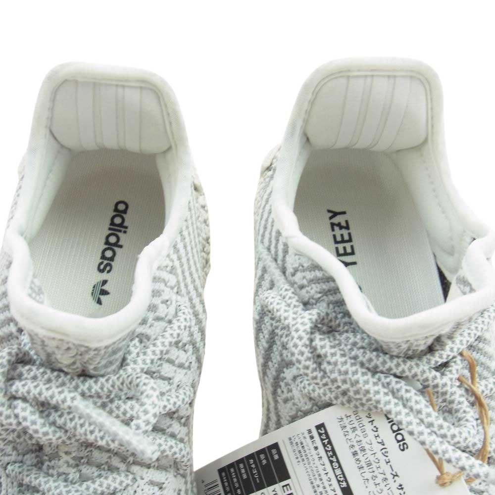 adidas アディダス EF2905 YEEZY BOOST 350 V2 Static スタティック スニーカー グレー系 23.0cm【新古品】【未使用】【中古】