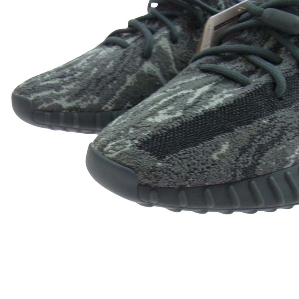 adidas アディダス ID4811 YEEZY BOOST 350 V2 Dark Salt ダークソルト スニーカー グレー系 27.5cm【新古品】【未使用】【中古】