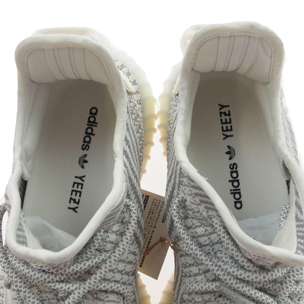 adidas アディダス EF2905 YEEZY BOOST 350 V2 Static スタティック スニーカー グレー系 27.5cm【新古品】【未使用】【中古】