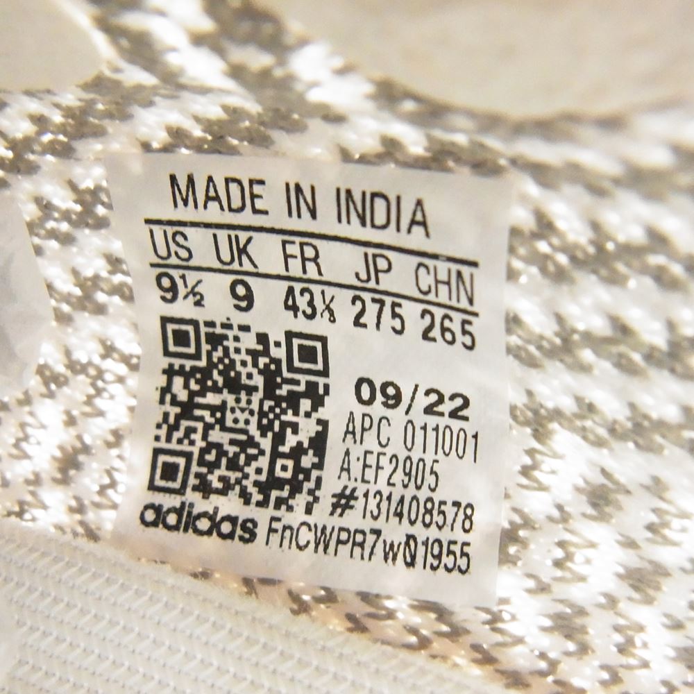 adidas アディダス EF2905 YEEZY BOOST 350 V2 Static スタティック スニーカー グレー系 27.5cm【新古品】【未使用】【中古】