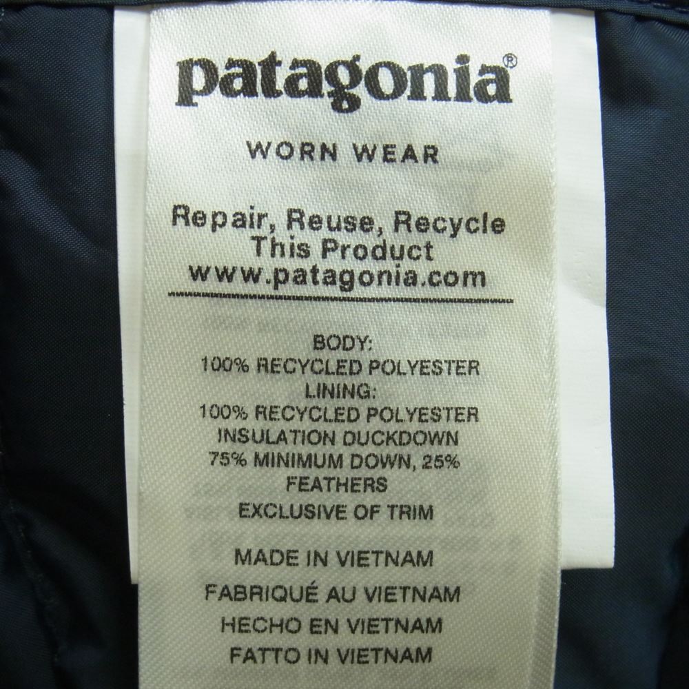 patagonia パタゴニア 19AW 28409 Tres 3-in-1 Parka ウィメンズ トレス スリー イン ワン パーカ ダウン コート ダークネイビー系【中古】