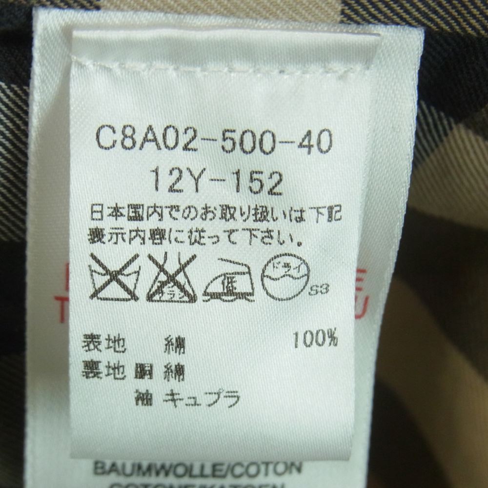 BURBERRY バーバリー CHILDREN チルドレン C8A02-500-40 キッズ トレンチ コート ベトナム製 ベージュ系 12Y 152cm【中古】
