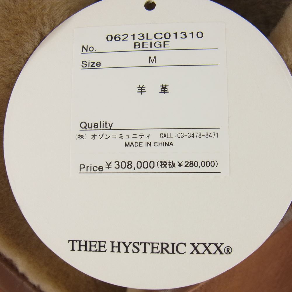 HYSTERIC GLAMOUR ヒステリックグラマー 06213LC01 THEE HYSTERIC XXX ダブルフェイス リアルムートン ランチコート ライトブラウン系 M【中古】