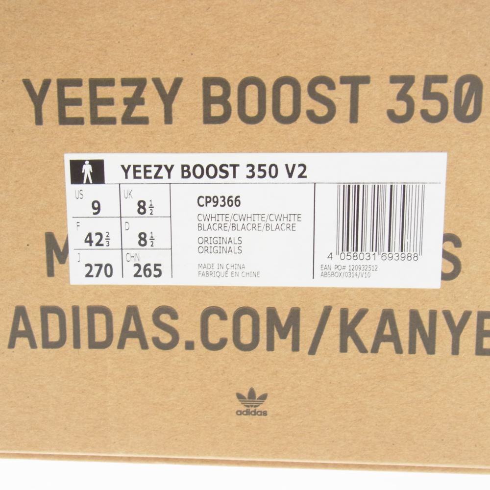adidas アディダス CP9366 Yeezy Boost 350 V2 Cream White イージーブースト スニーカー ホワイト系 27cm【中古】