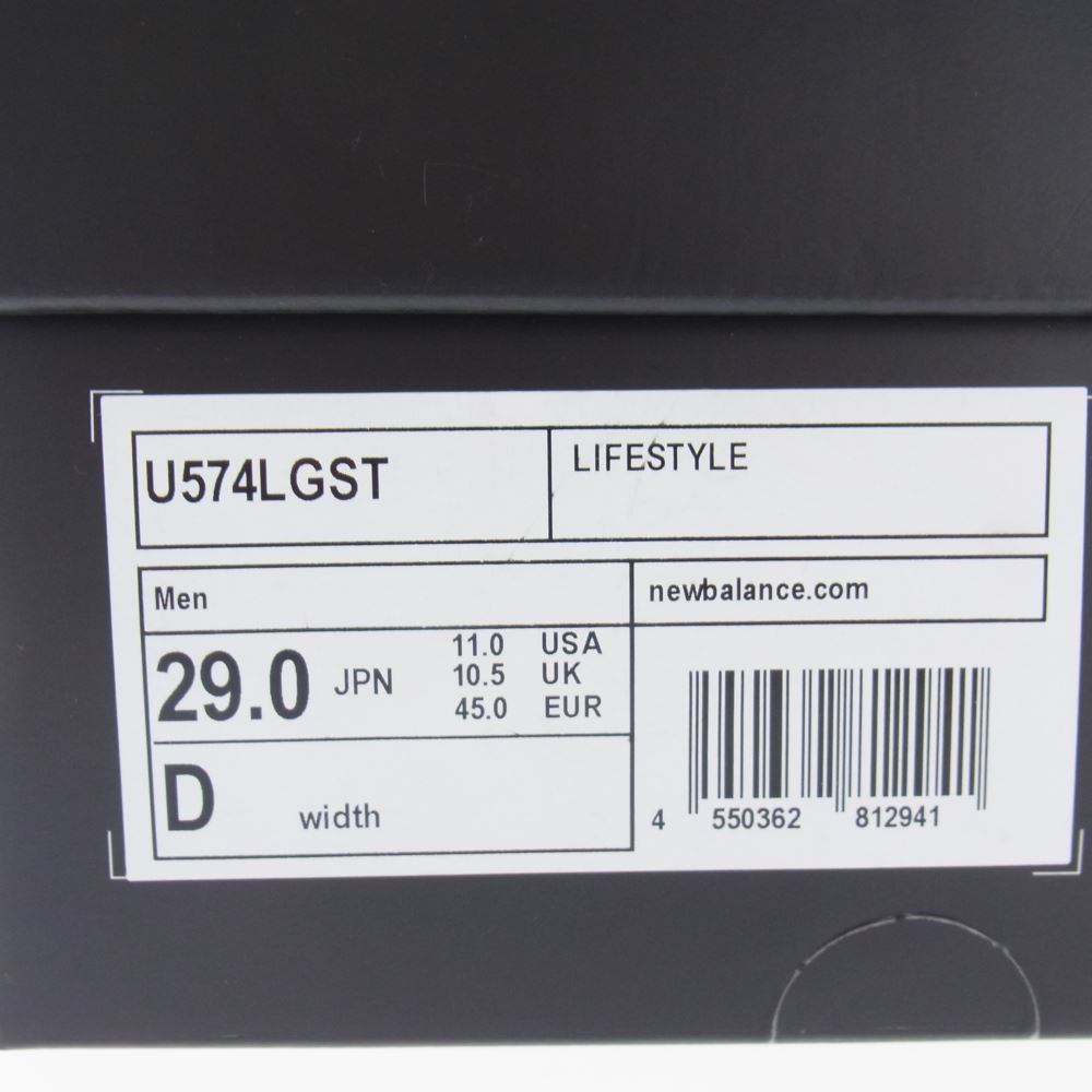 NEW BALANCE ニューバランス U574LGST STONE ISLAND 574 LEGACY GREEN ストーンアイランド レガシーグリーン スニーカー カーキ系 29cm【新古品】【未使用】【中古】
