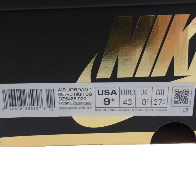 27.5 Nike Air Jordan1Retro High Palomino