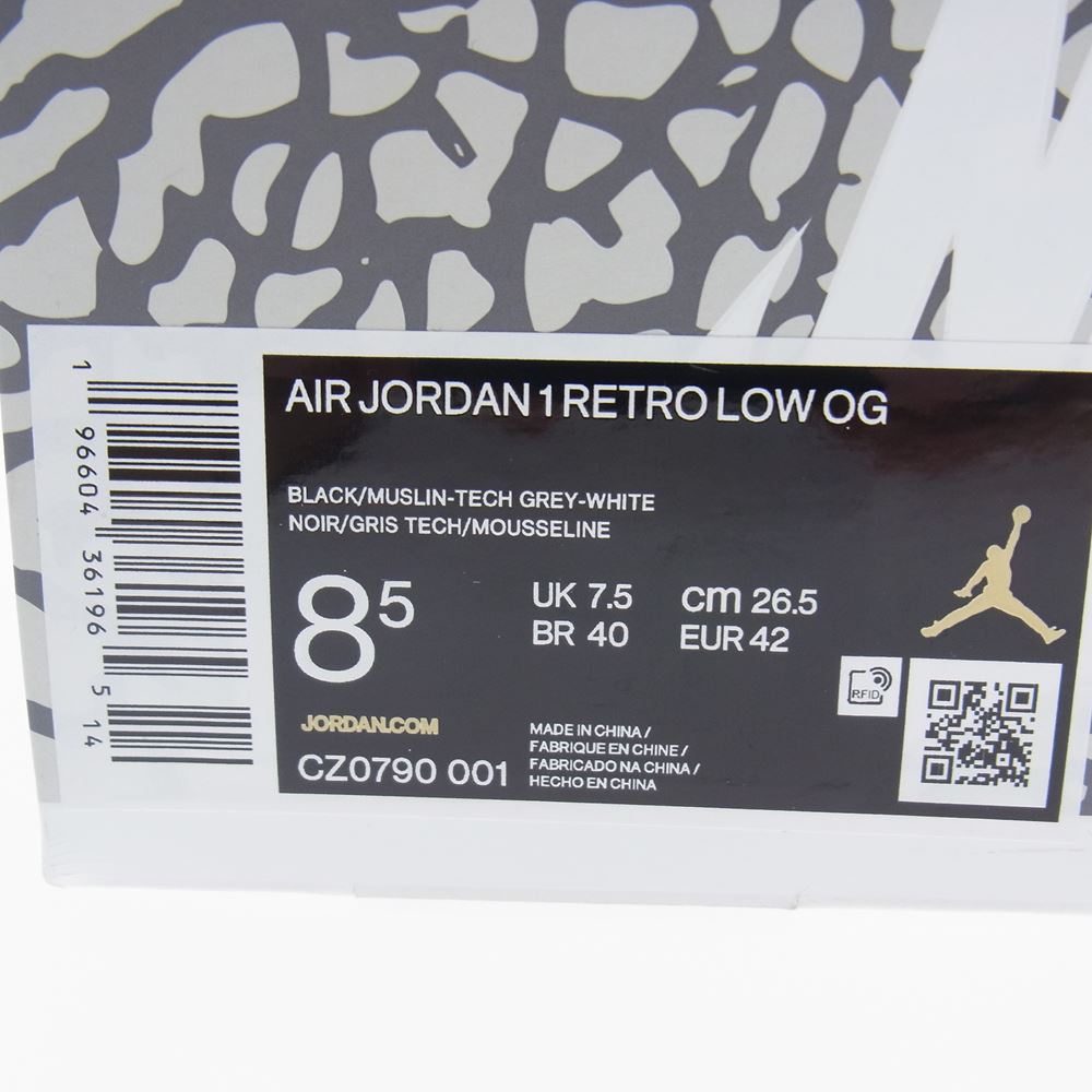 NIKE ナイキ Air Jordan 1 Retro Low OG エアジョーダン1 レトロ ロー Black Cement OG ブラックセメント スニーカー ブラック系 グレー系 26.5cm【新古品】【未使用】【中古】