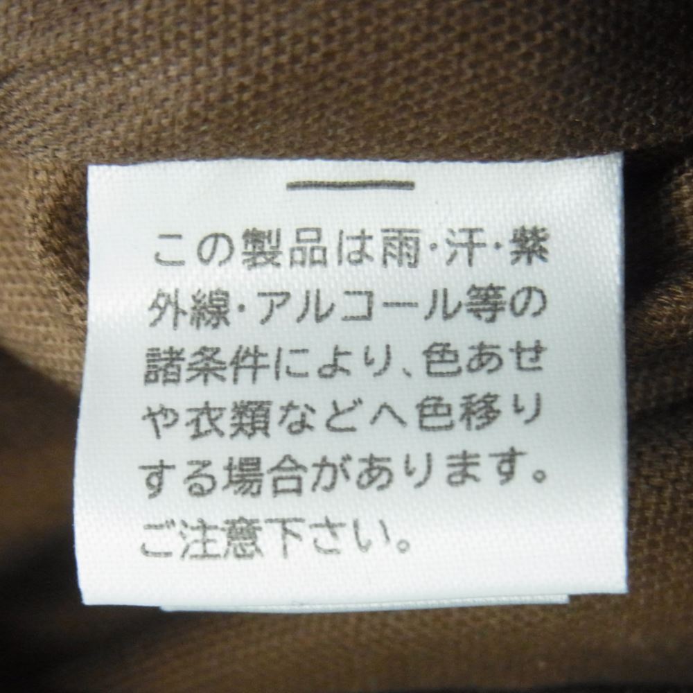 PORTER ポーター FREE STYLE フリースタイル ショルダー バッグ 日本製 ダークブラウン系【中古】