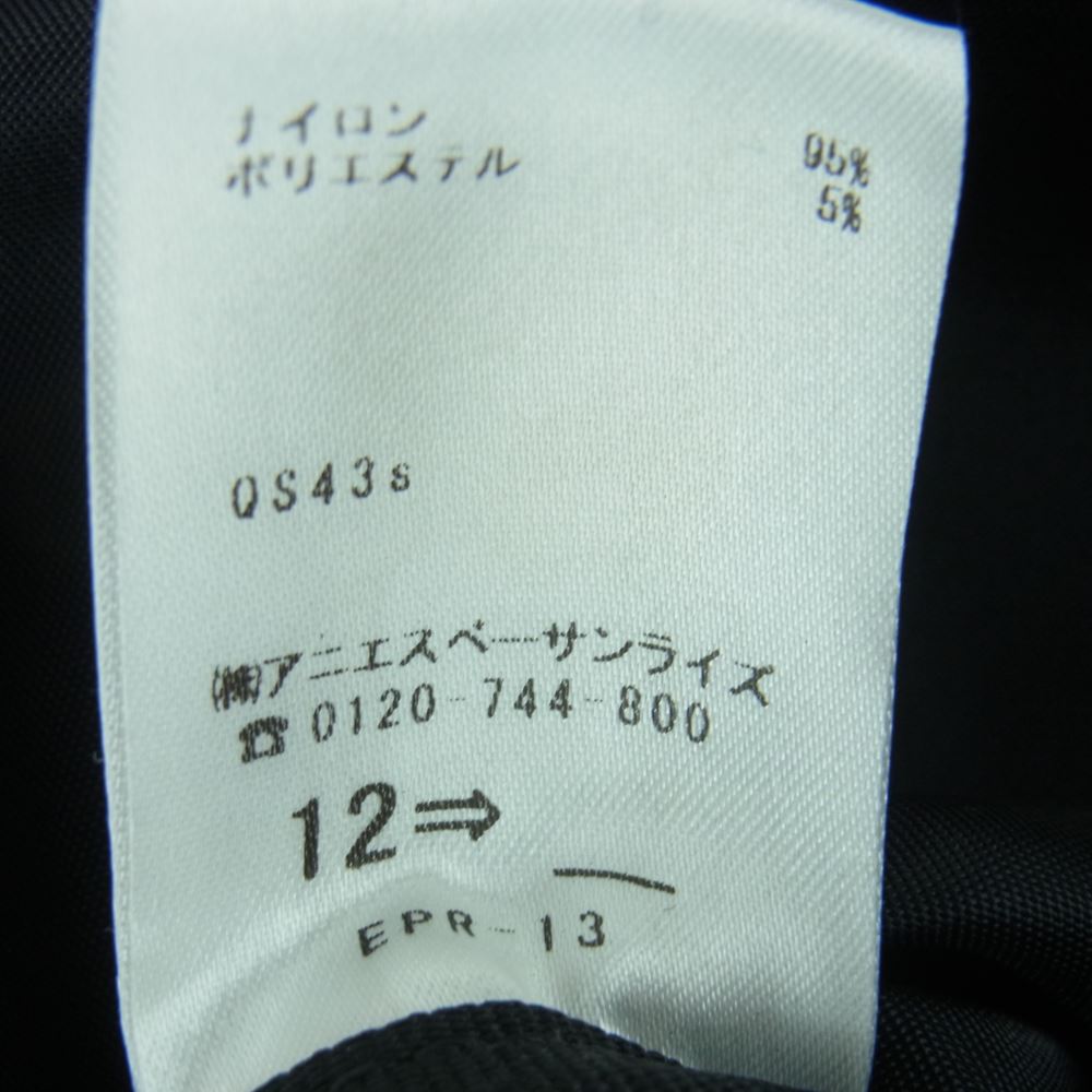 agnes b. アニエスベー EPR-13 VOYAGE ナイロン トート ハンド ショルダー バッグ ブラック系【中古】