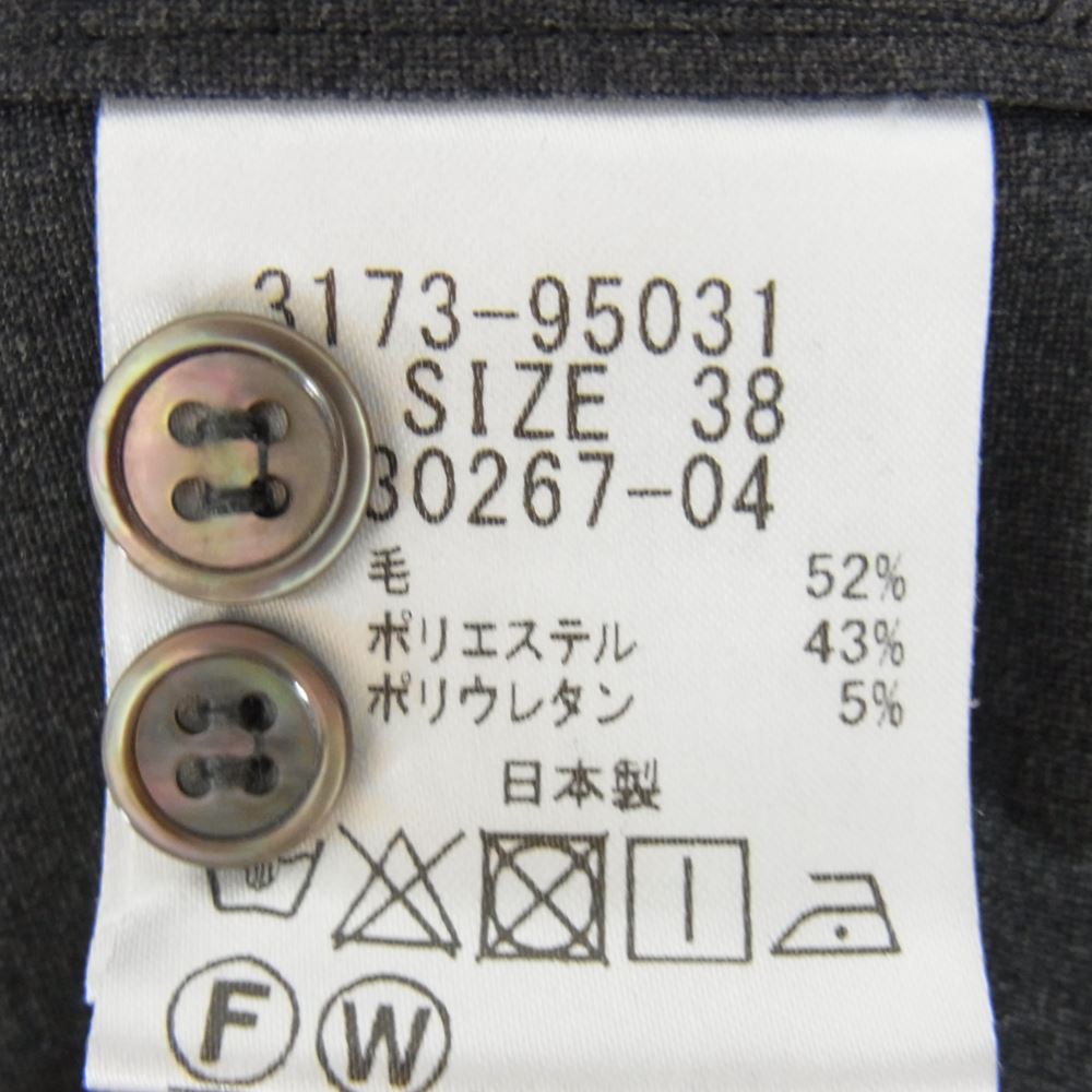 エッセン ロートレアモン タックスリーブ ノーカラー シャツ グレー系 38【中古】