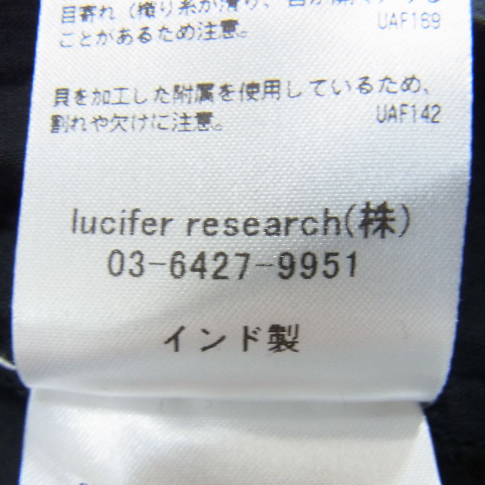 ヌキテパ コットン ノースリーブワンピース ブラック系 サイズ表記無【中古】