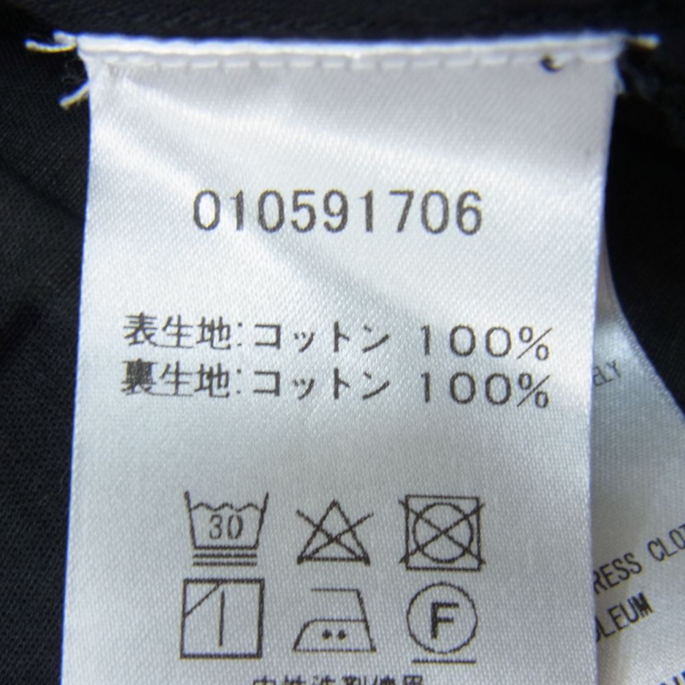 ヌキテパ コットン ノースリーブワンピース ブラック系 サイズ表記無【中古】