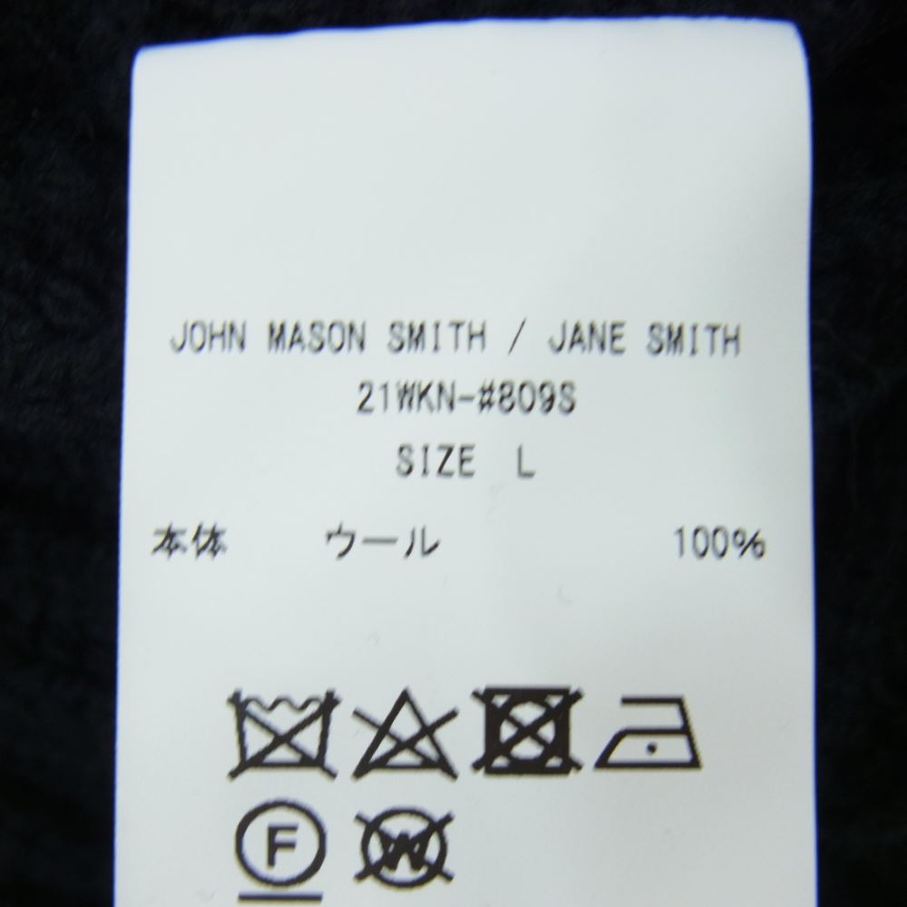 ジョンメイソンスミス 21WKN-#809S JANE SMITH Vネック ニット ベスト ブラック系 L【中古】