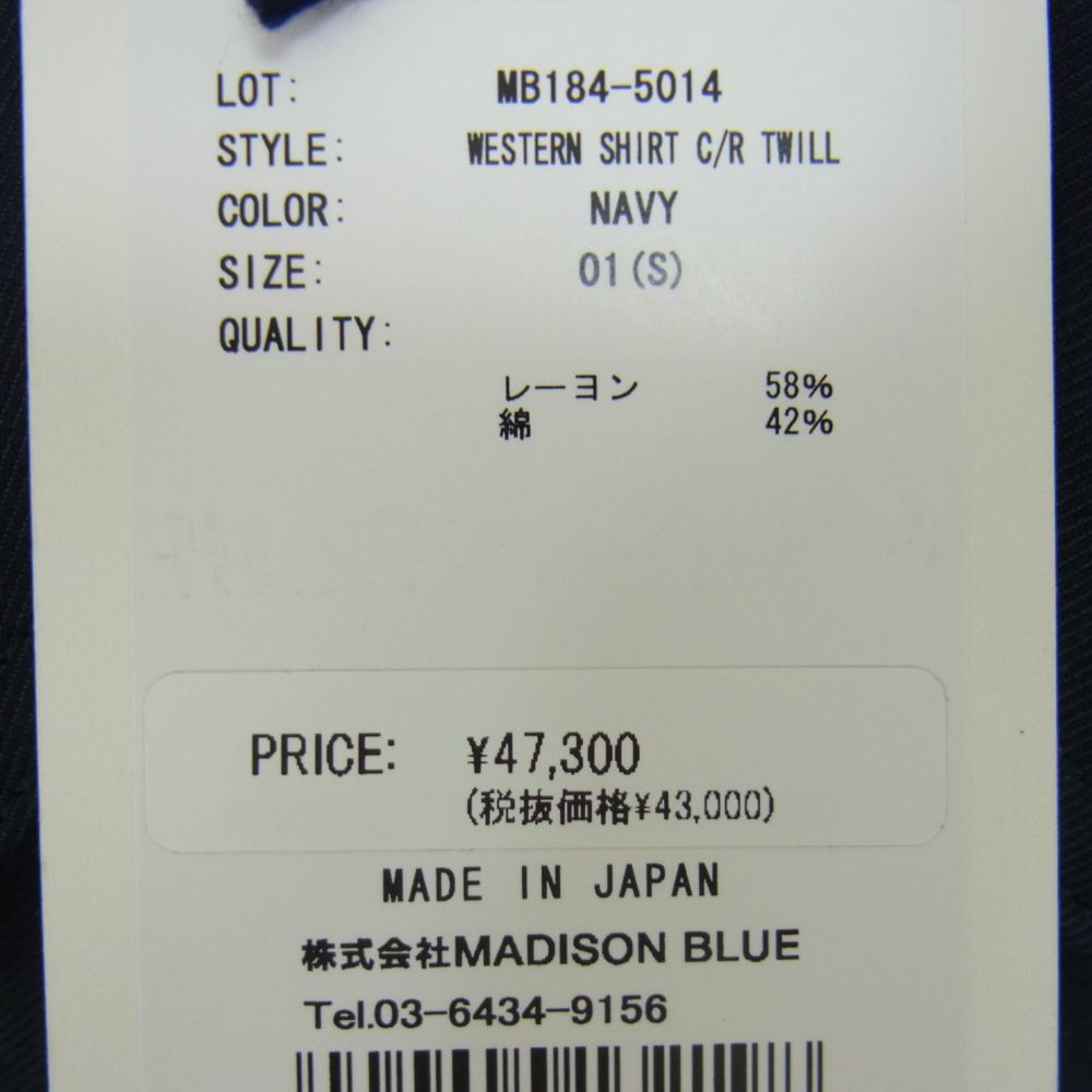 MADISON BLUE マディソンブルー 18AW MB184-5014 トップ コンチョボタン レーヨン ウェスタンシャツ ネイビー系 1【極上美品】【中古】