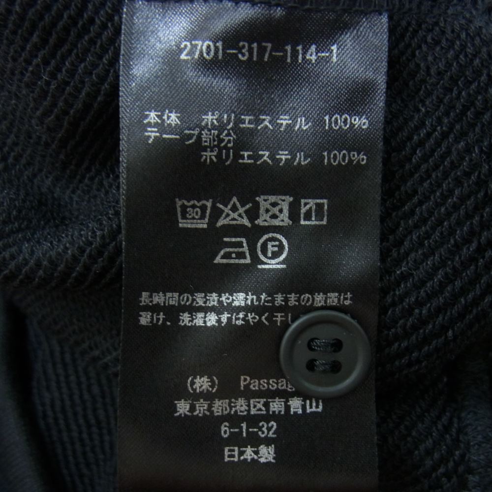 コグザビッグスモーク WING BACK JUMP SUIT スウェット ジャンプスーツ  ブラック系 サイズ表記無【中古】