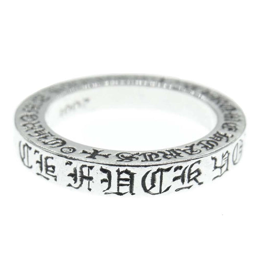 CHROME HEARTS クロムハーツ（原本無） 3mm SPACER FUCKYOU スペーサー ファックユー リング シルバー系 約11.5号【中古】