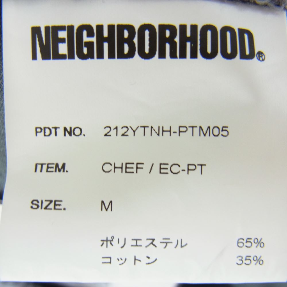 NEIGHBORHOOD ネイバーフッド 21AW 212YTNH-PTM05 CHEF EC-PT イージー シェフ パンツ グレー系 M【中古】
