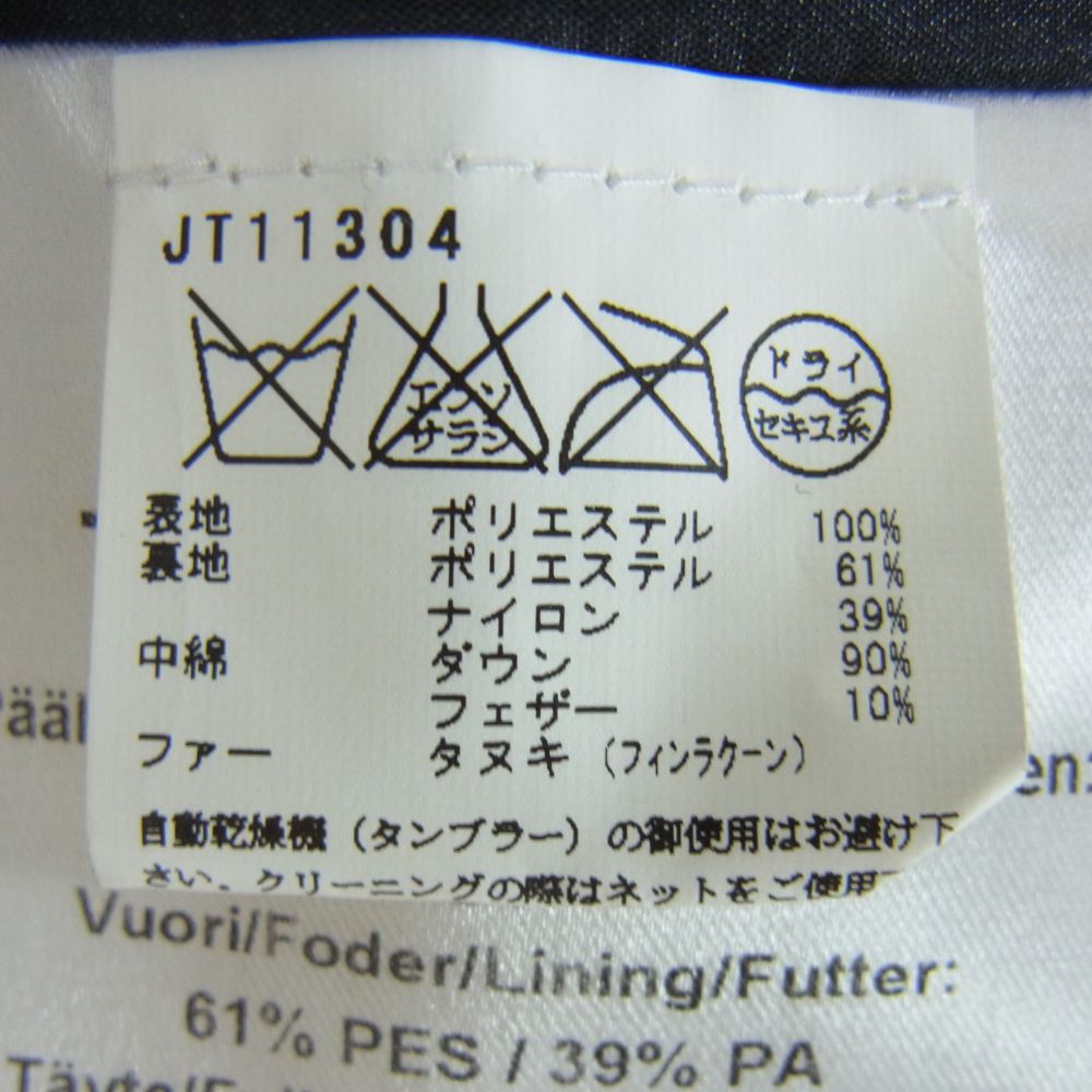 ヨーツェン JT11304 国内正規品 フィンランド製 ラクーンファー フード ダウン ジャケット ブラック系 XXS【中古】