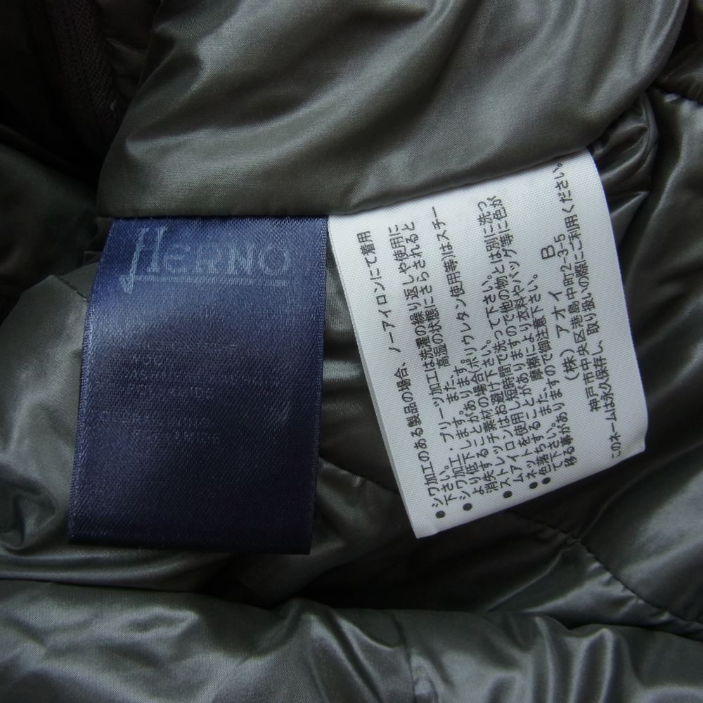 Herno ヘルノ イタリア製 中綿 ウール ジップアップ ロング コート グレー系【中古】