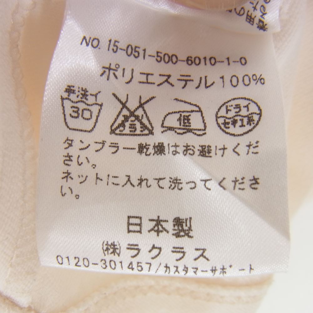 Deuxieme Classe ドゥーズィエムクラス 15-051-500-6010 MUSE ミューズ トリアセジョーゼットコンパクト バックジップ Tシャツ プルオーバー オフホワイト系 サイズ表記無【中古】