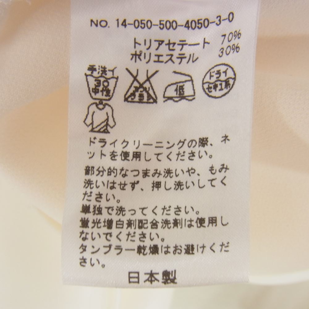 Deuxieme Classe ドゥーズィエムクラス 14-050-500-4050 MUSE ミューズ トリアセジョーゼットプルオーバー カットソー Tシャツ オフホワイト系 サイズ表記無【美品】【中古】