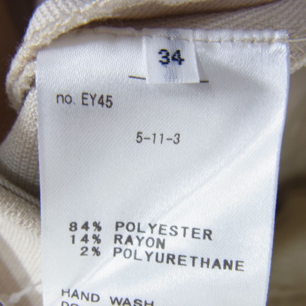 IENA イエナ 21-060-900-2010 フォルムフレアスカート オフホワイト系 34【中古】