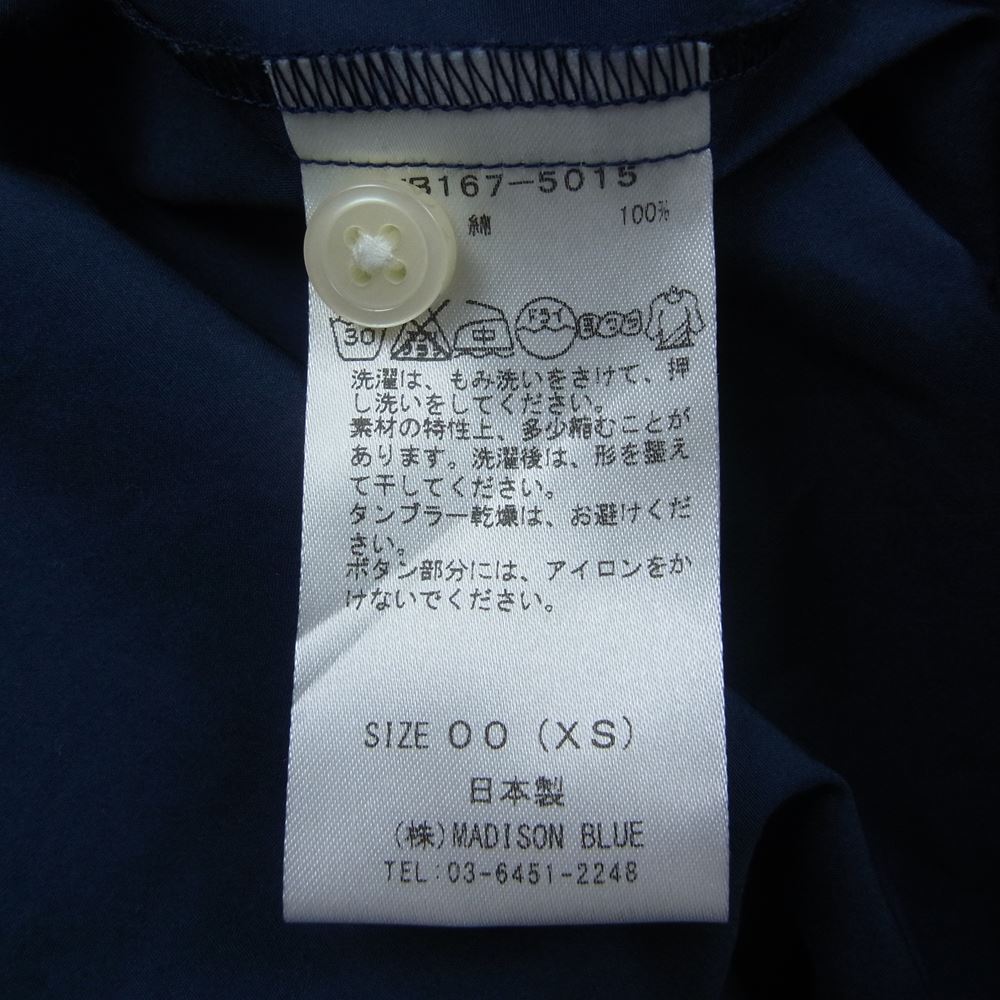 マディソンブルー MB167-5015 J・BRADLEY SHIRT Jブラッドリーシャツ ハーフスリーブ 半袖 ビッグ シャツ ネイビー系 XS【中古】