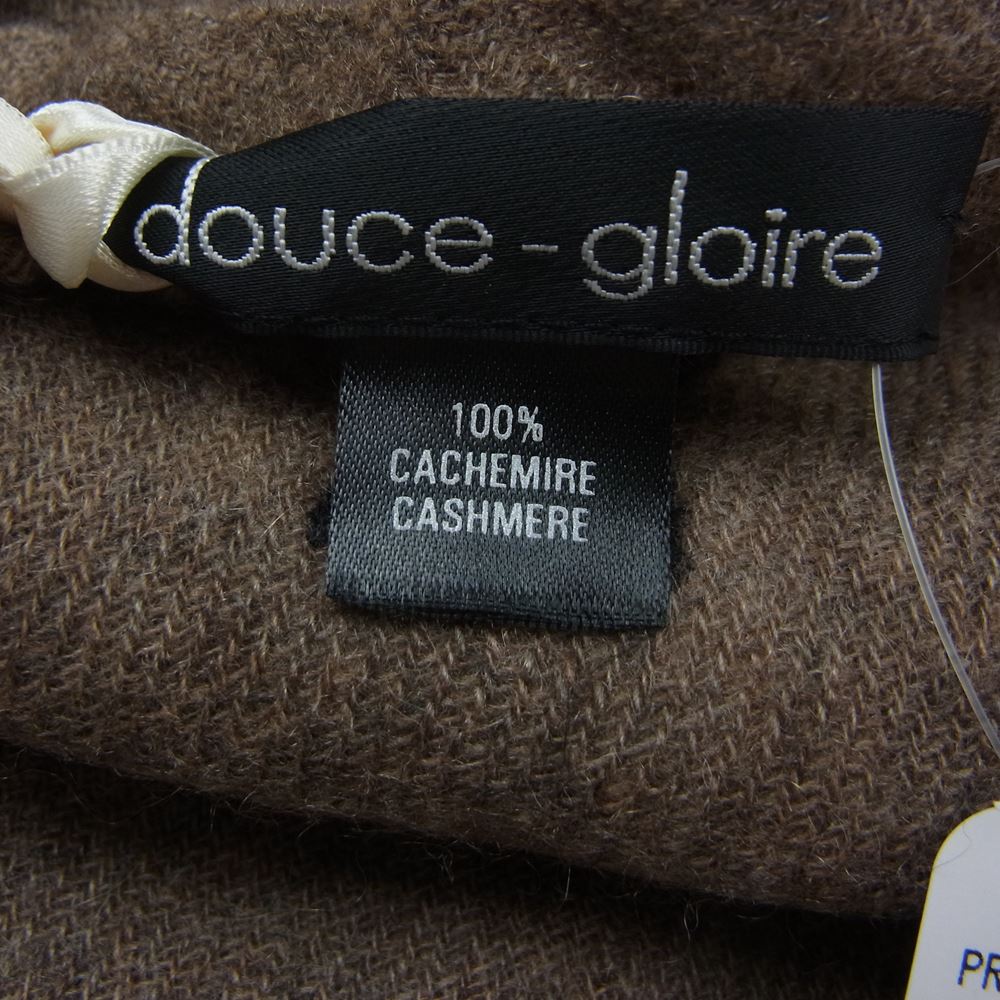 Deuxieme Classe ドゥーズィエムクラス DOUCE GLOIRE ドゥーズグロクール カシミヤ100％ カシミア スター ストール マフラー ブラウン系【美品】【中古】