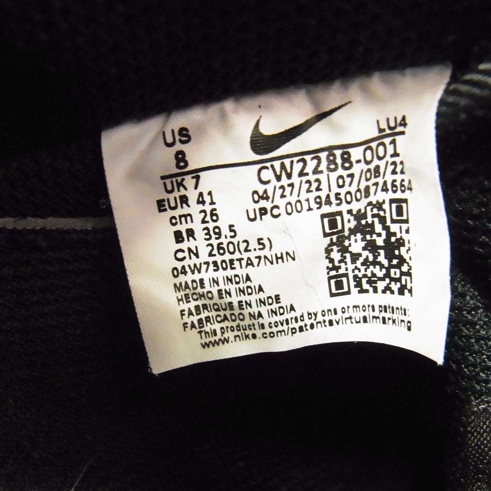 NIKE ナイキ CW2288-001 AIR FORCE 1 07 AF1 LOW エアフォース ローカット スニーカー ブラック系 26cm【中古】