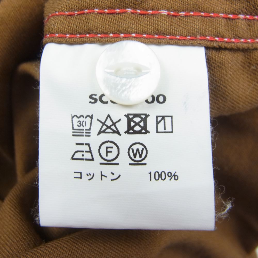 SUGAR CANE シュガーケーン SC38700 FICTION ROMANCE 8.5oz ウォバッシュ ストライプ 半袖 ワーク シャツ ブラウン系 S【中古】