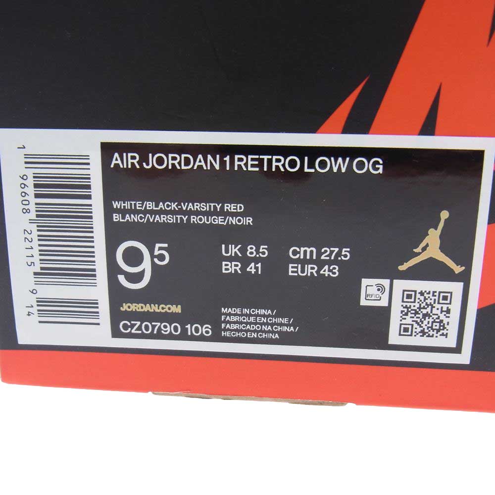 NIKE ナイキ CZ0790-106 1 RETRO LOW OG BLACK TOE レトロ ロー ブラック トゥ ローカット スニーカー レッド系 ホワイト系 27.5cm【新古品】【未使用】【中古】