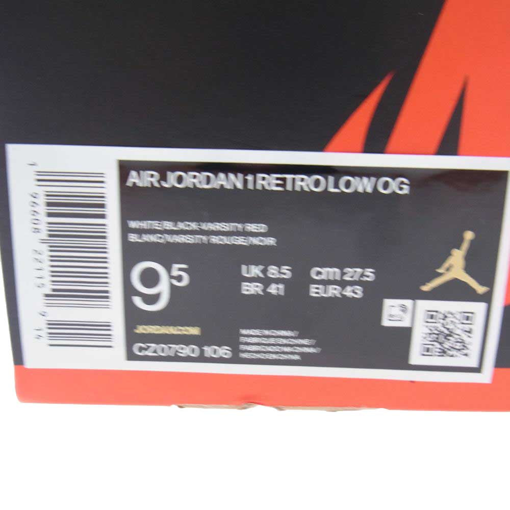NIKE ナイキ CZ0790-106 1 RETRO LOW OG BLACK TOE レトロ ロー ブラック トゥ ローカット スニーカー ホワイト系 レッド系【新古品】【未使用】【中古】