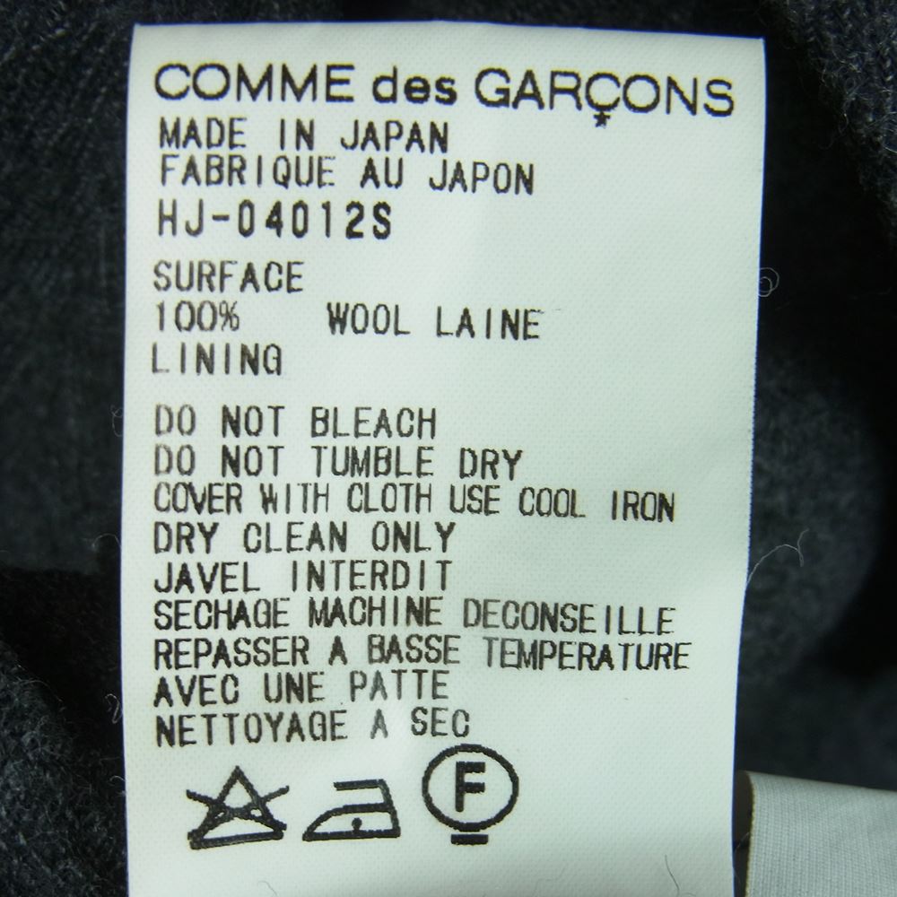 COMME des GARCONS HOMME コムデギャルソンオム AD1998 HJ-04012S ヴィテージ 90s 田中オム ウール 3B テーラード ジャケット パンツ セットアップ グレー系 S【中古】