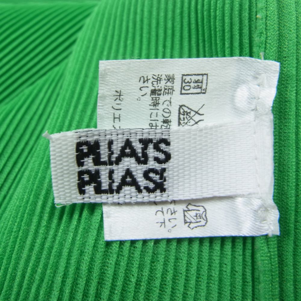 PLEATS PLEASE プリーツプリーズ イッセイミヤケ PP81FK381 プリーツ加工 細プリーツ ノースリーブ カットソー  グリーン系 03【中古】