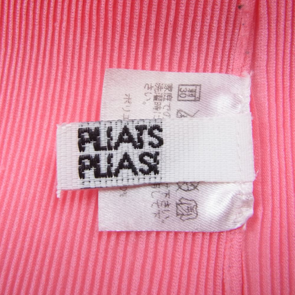 PLEATS PLEASE プリーツプリーズ イッセイミヤケ プリーツ加工 細プリーツ カットソー 半袖 ピンク系【中古】