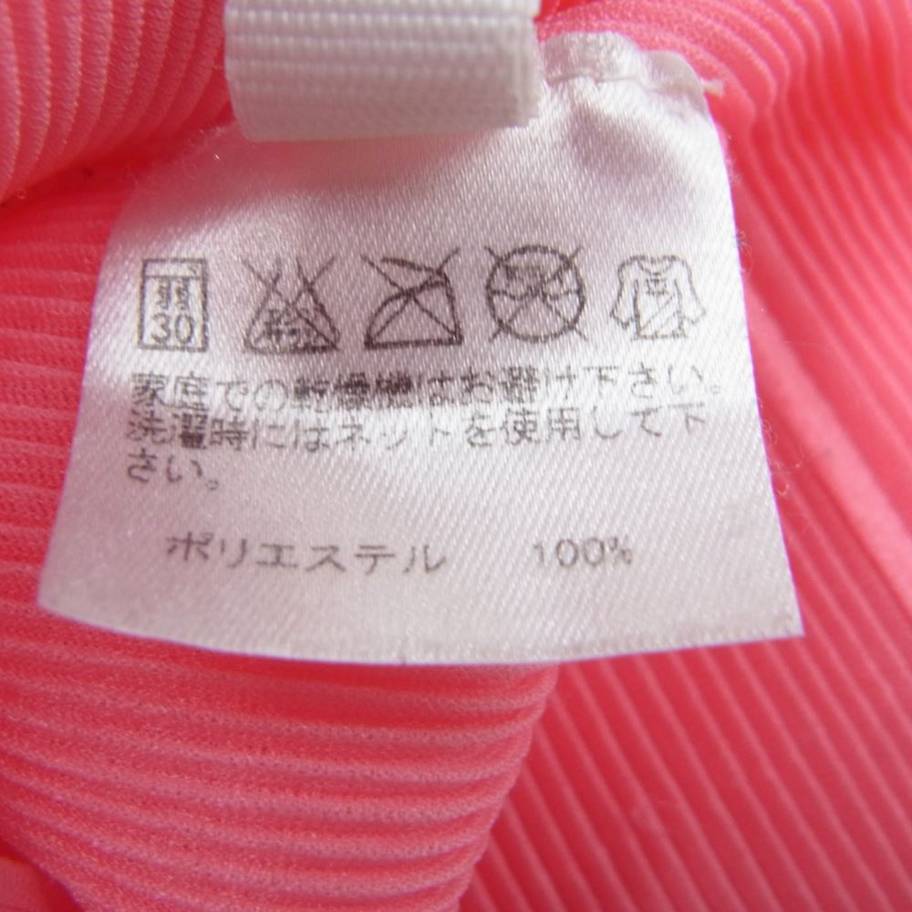 PLEATS PLEASE プリーツプリーズ イッセイミヤケ プリーツ加工 細プリーツ カットソー 半袖 ピンク系【中古】