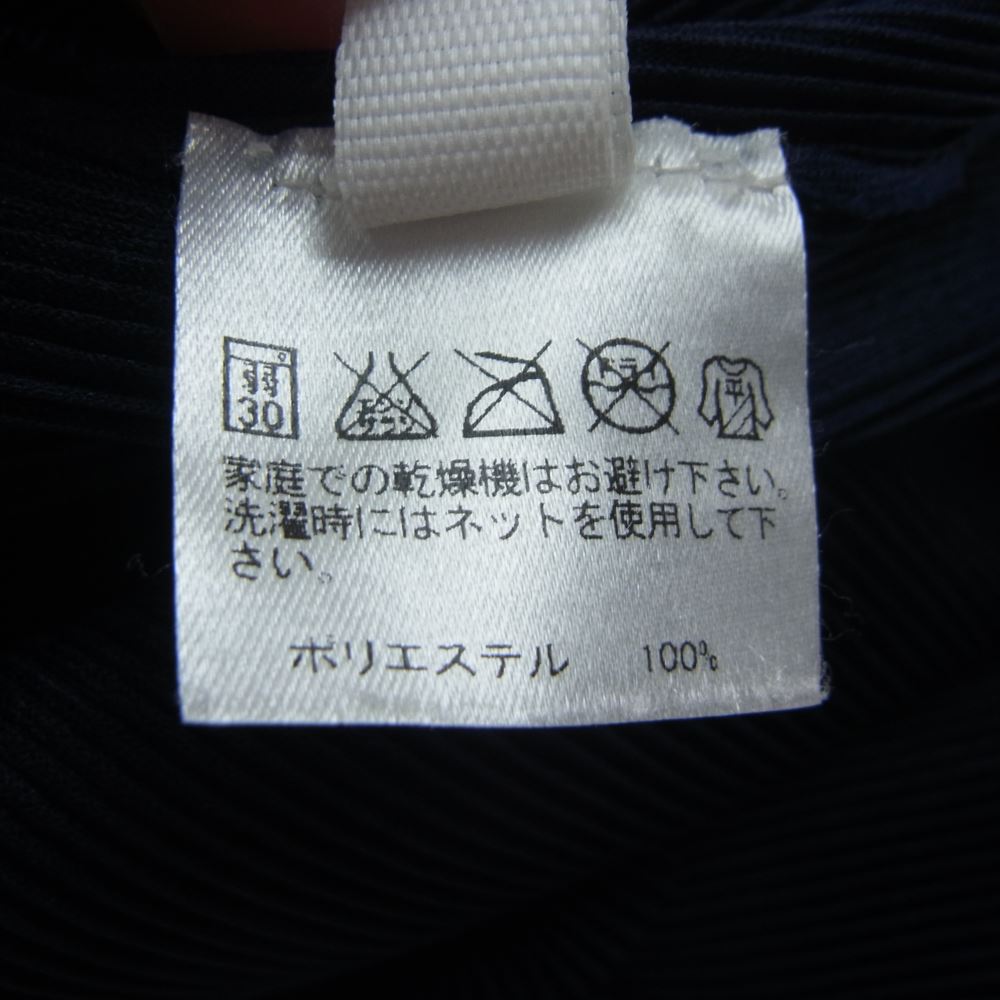 PLEATS PLEASE プリーツプリーズ イッセイミヤケ PP01FK343 プリーツ加工 細プリーツ ボトルネック カットソー ネイビー系 03【中古】