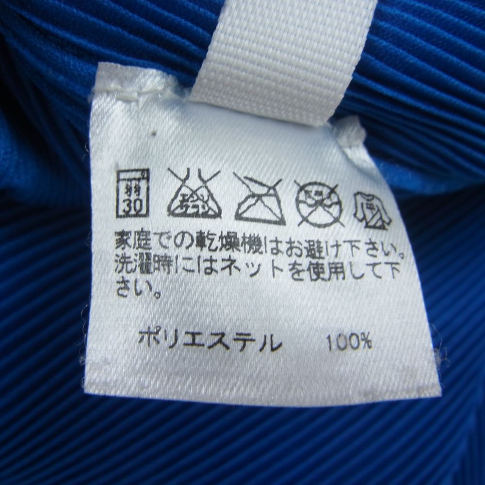 PLEATS PLEASE プリーツプリーズ イッセイミヤケ PP63FK341 プリーツ加工 細プリーツ ハイネック ノースリーブ カットソー ブルー ブルー系 03【中古】