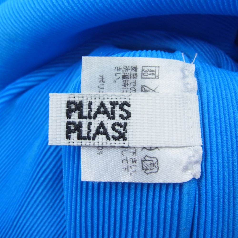 PLEATS PLEASE プリーツプリーズ イッセイミヤケ プリーツ加工 細プリーツ カットソー 半袖 ブルー系【中古】