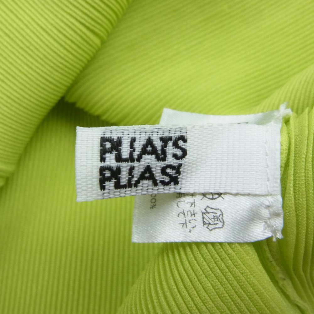 PLEATS PLEASE プリーツプリーズ イッセイミヤケ プリーツ加工 細プリーツ カットソー 半袖 ネオンイエロー イエロー系【中古】
